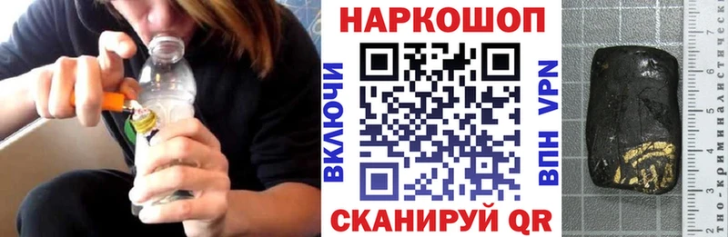 МДМА Тырныауз