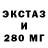КЕТАМИН VHQ Dennis Saes
