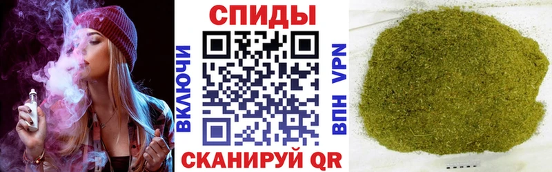 БУТИРАТ GHB  Тырныауз 