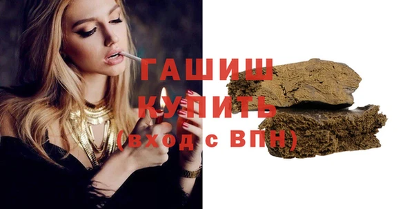 твердый Аркадак