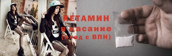 твердый Аркадак