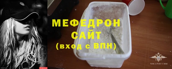 твердый Аркадак