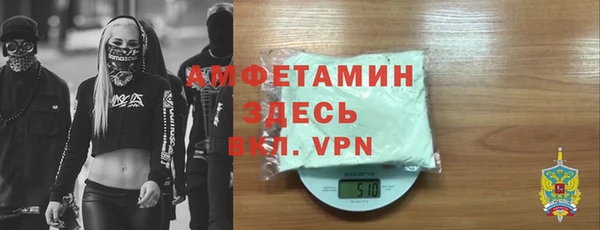ECSTASY Армянск