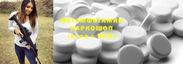 твердый Аркадак