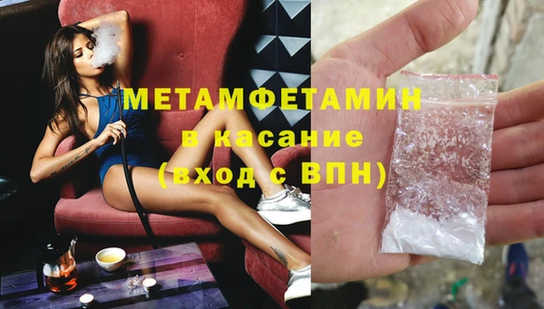 стафф Надым