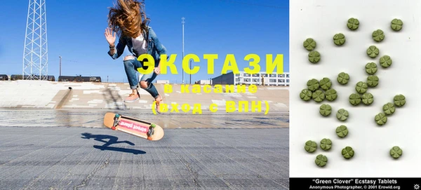 твердый Аркадак