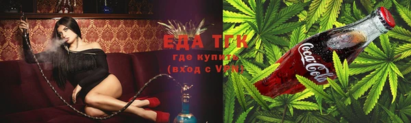 шишки Наволоки