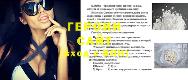 ECSTASY Армянск