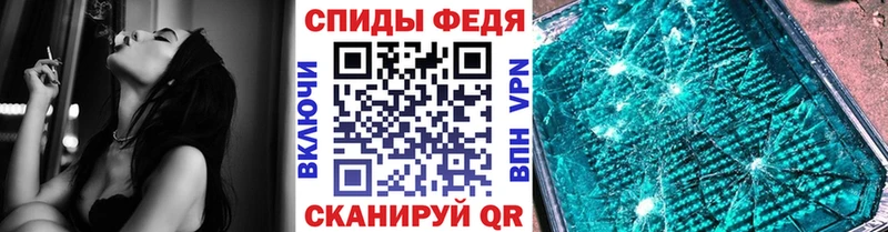 хочу   Тырныауз  Первитин Декстрометамфетамин 99.9% 