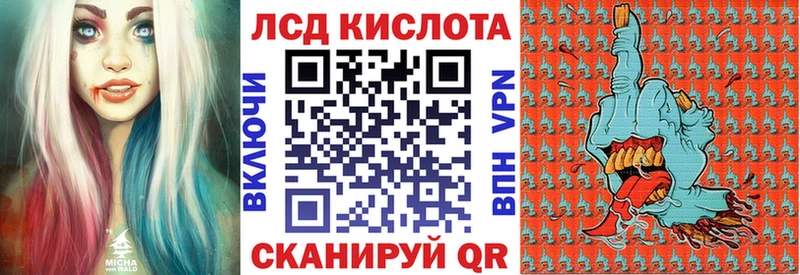 mega онион  Тырныауз  Марки N-bome 1,8мг 