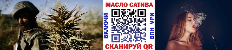 Дистиллят ТГК Wax  где найти   Тырныауз 